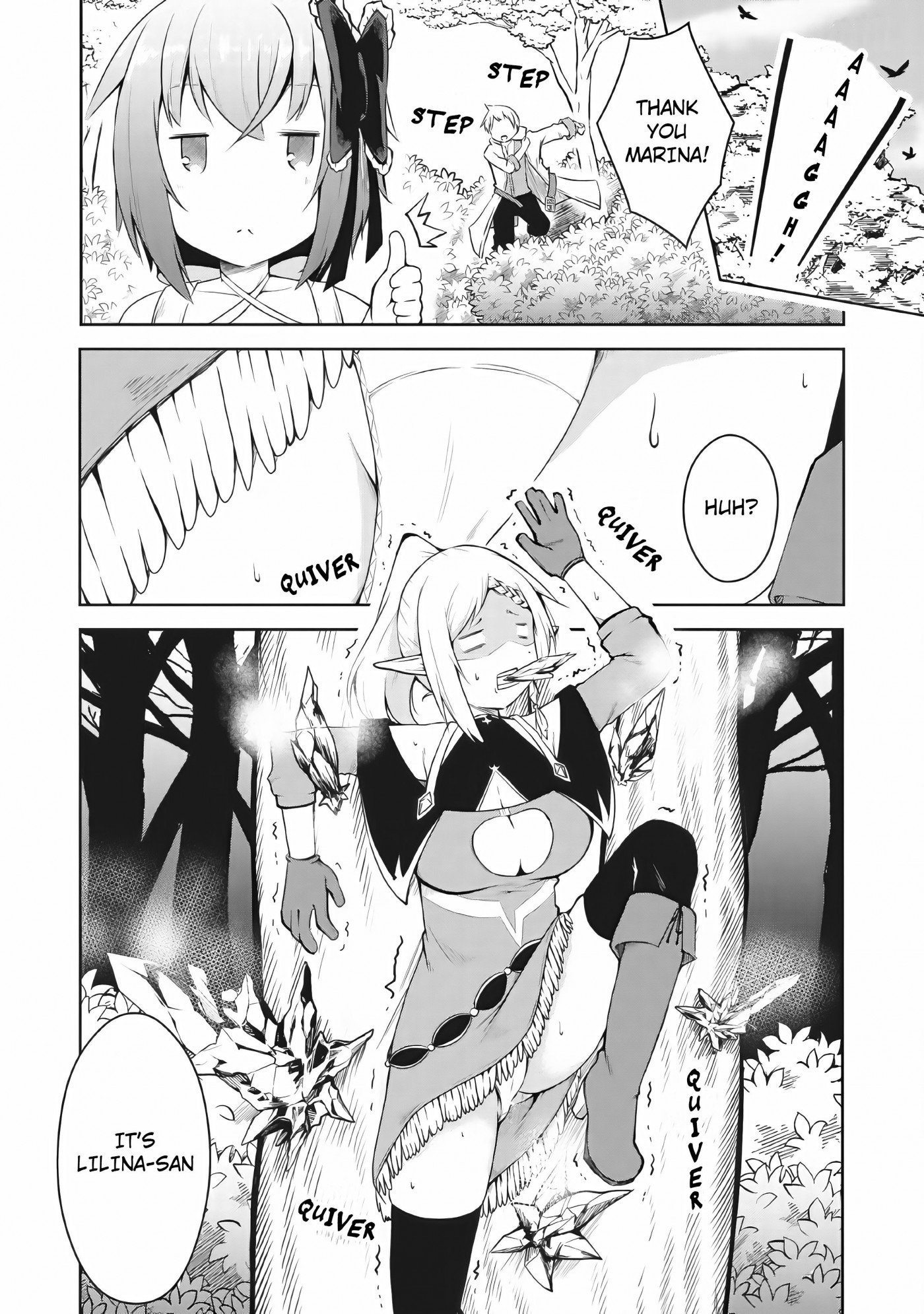 Kikaku Hazure no Eiyuu ni Sodate Rareta, Joushiki Hazure no Mahou Kenshi Chapter 5 page 3 - Chapter 5