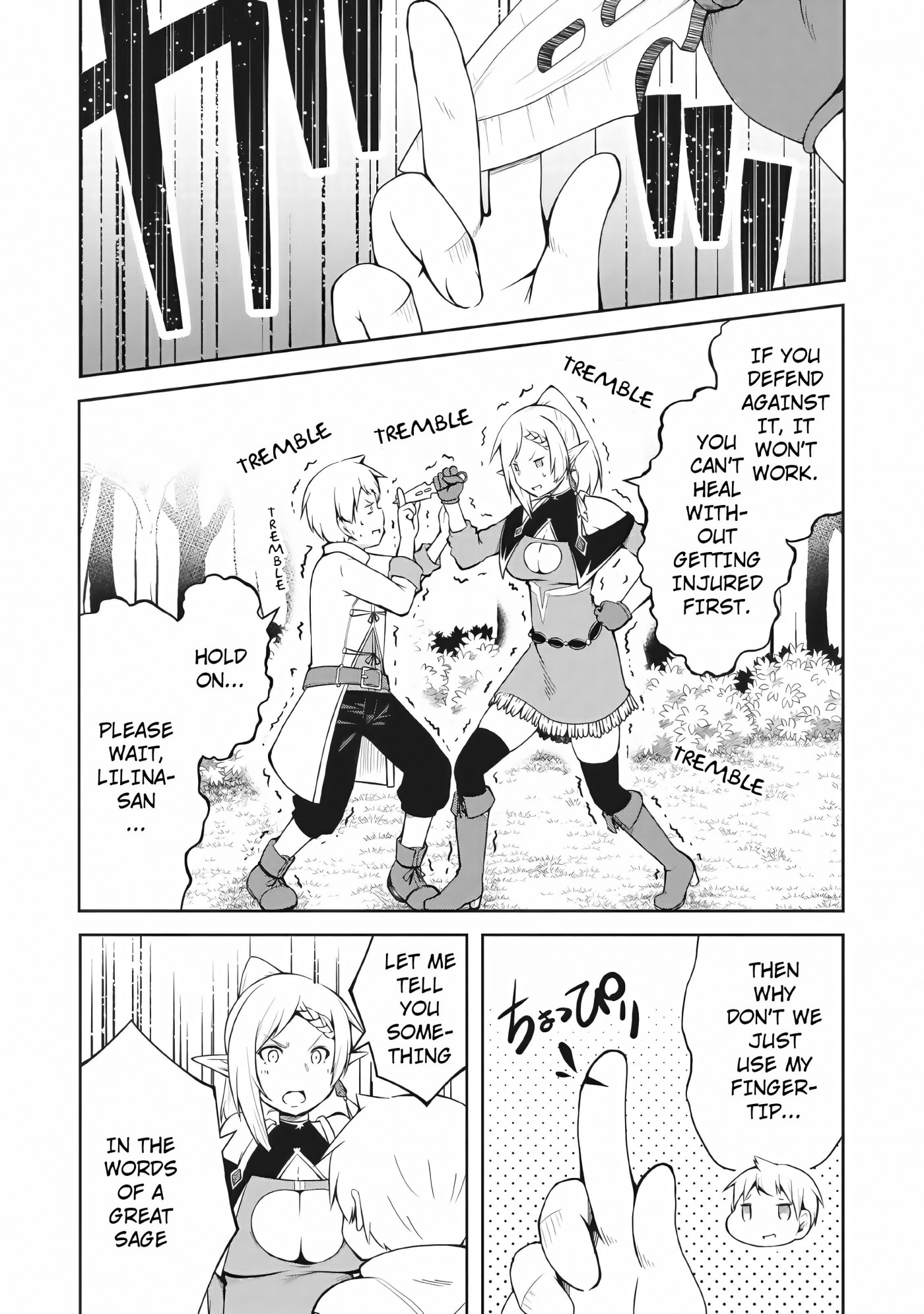 Kikaku Hazure no Eiyuu ni Sodate Rareta, Joushiki Hazure no Mahou Kenshi Chapter 5 page 9 - Chapter 5