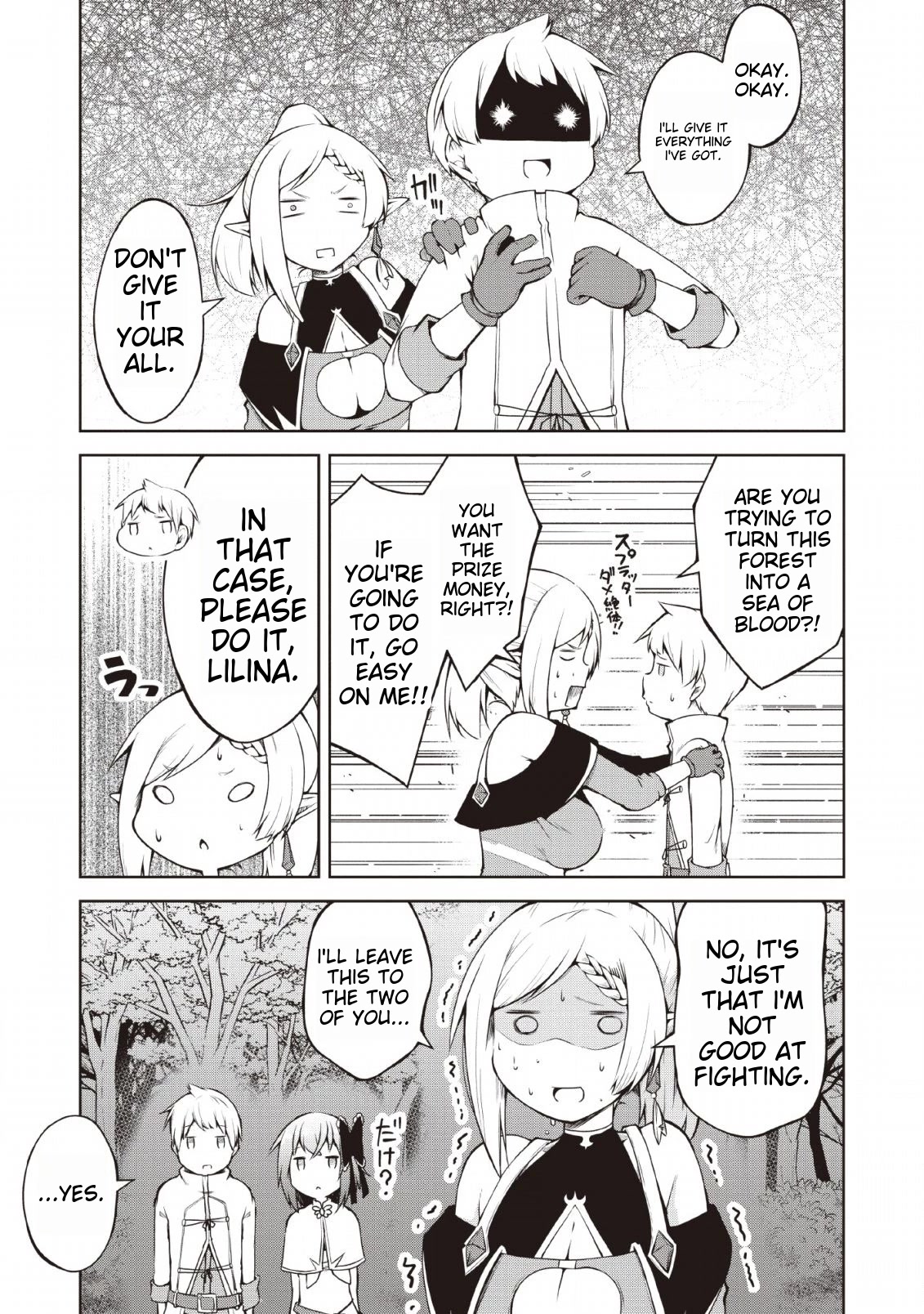 Kikaku Hazure no Eiyuu ni Sodate Rareta, Joushiki Hazure no Mahou Kenshi Chapter 6 page 10 - Chapter 6