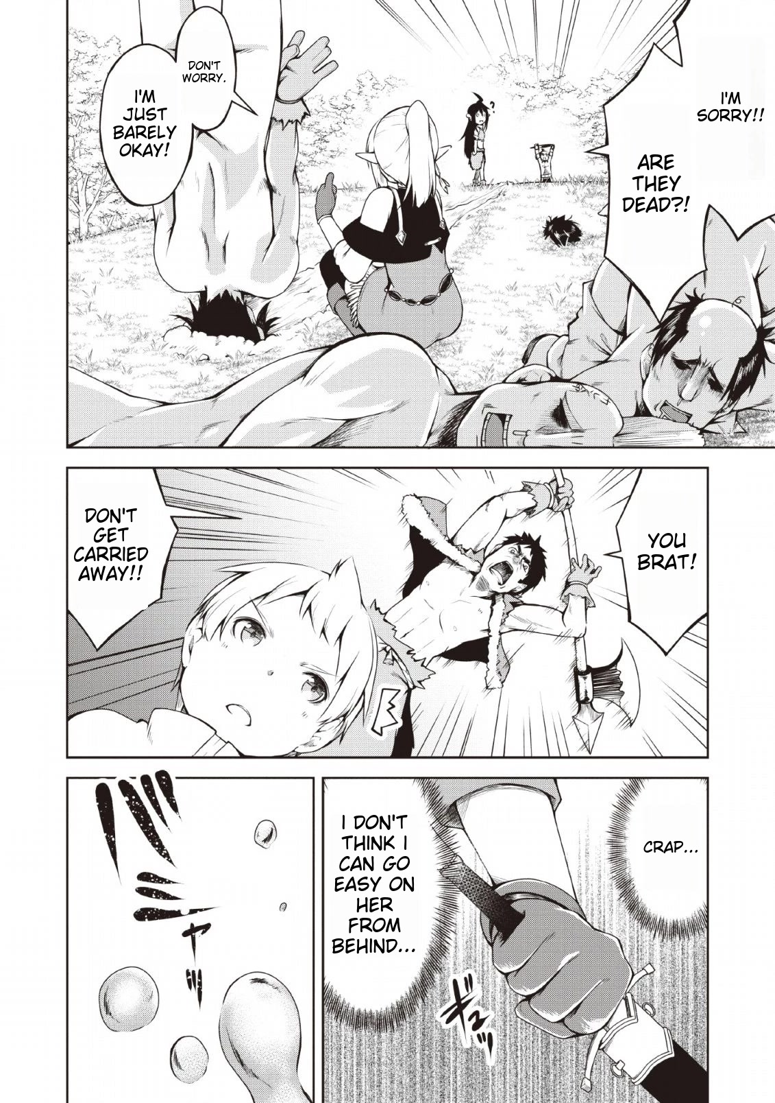 Kikaku Hazure no Eiyuu ni Sodate Rareta, Joushiki Hazure no Mahou Kenshi Chapter 6 page 15 - Chapter 6