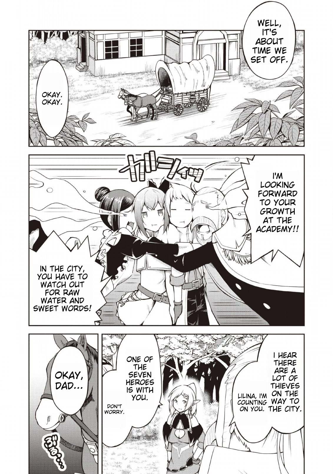 Kikaku Hazure no Eiyuu ni Sodate Rareta, Joushiki Hazure no Mahou Kenshi Chapter 6 page 2 - Chapter 6