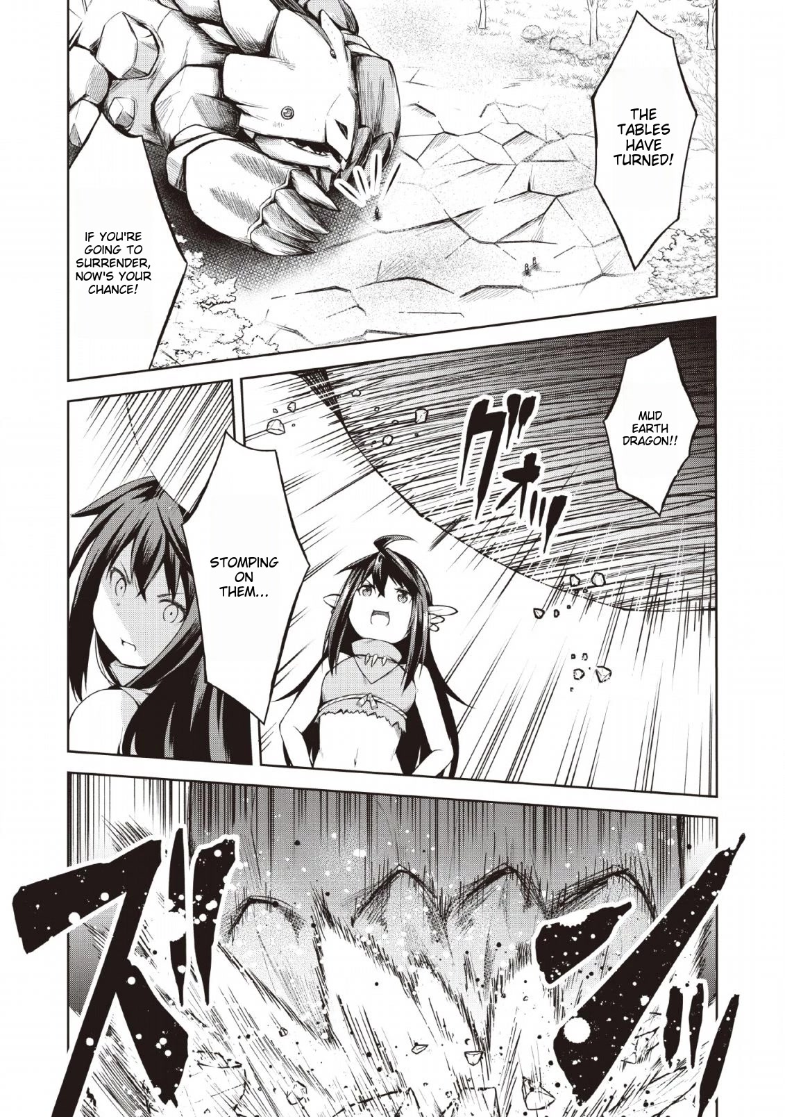 Kikaku Hazure no Eiyuu ni Sodate Rareta, Joushiki Hazure no Mahou Kenshi Chapter 6 page 20 - Chapter 6