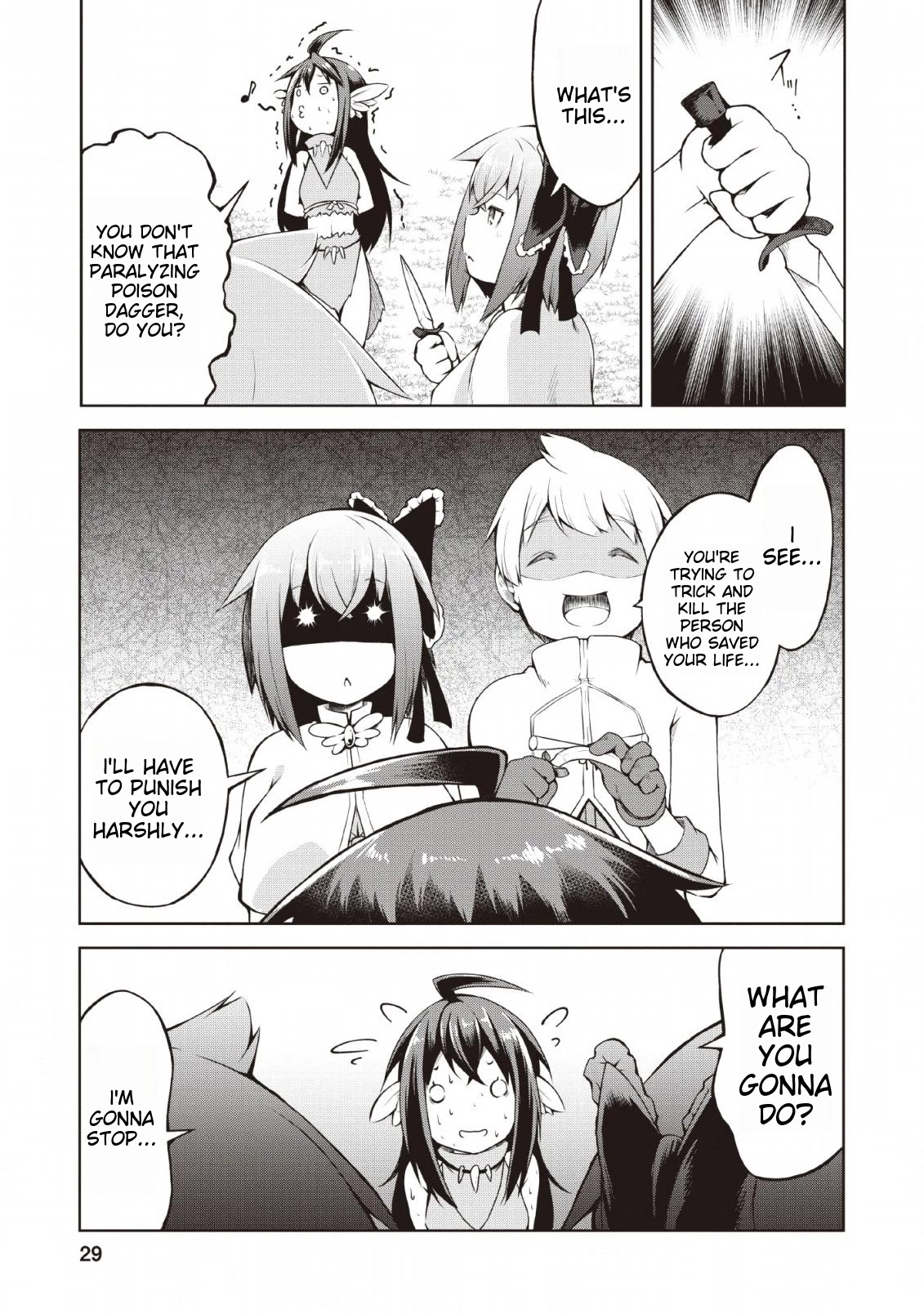 Kikaku Hazure no Eiyuu ni Sodate Rareta, Joushiki Hazure no Mahou Kenshi Chapter 6 page 28 - Chapter 6