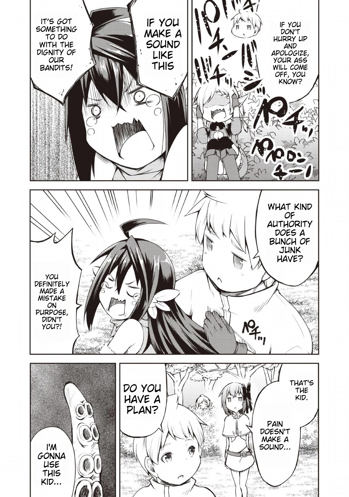 Kikaku Hazure no Eiyuu ni Sodate Rareta, Joushiki Hazure no Mahou Kenshi Chapter 6 page 30 - Chapter 6