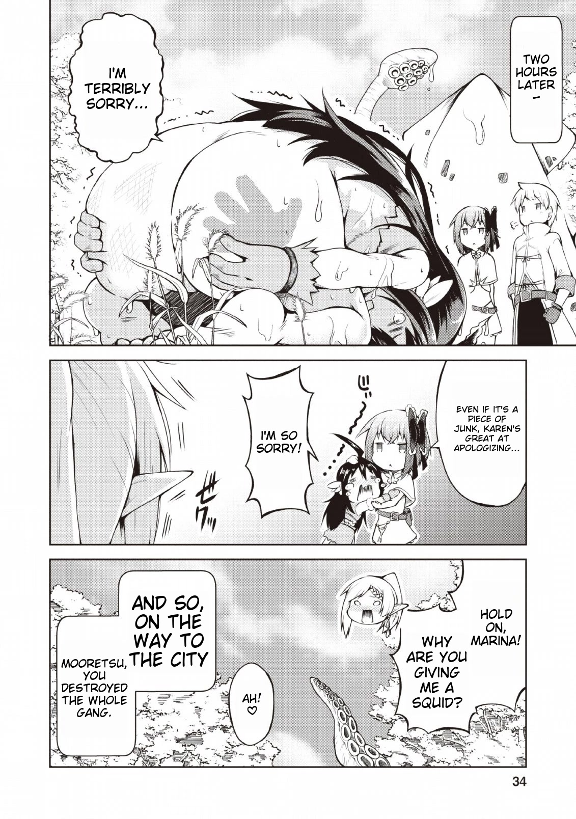 Kikaku Hazure no Eiyuu ni Sodate Rareta, Joushiki Hazure no Mahou Kenshi Chapter 6 page 33 - Chapter 6