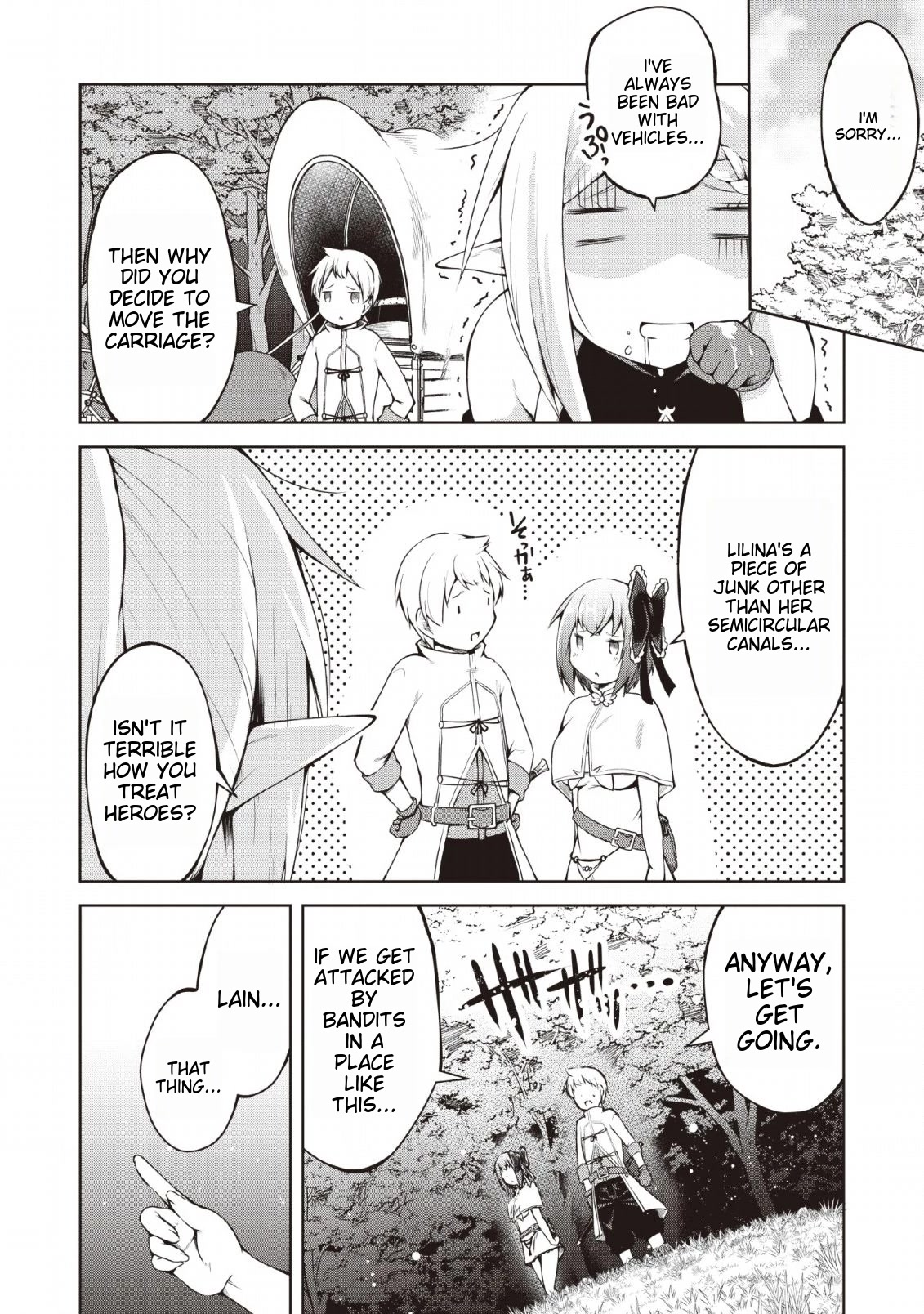 Kikaku Hazure no Eiyuu ni Sodate Rareta, Joushiki Hazure no Mahou Kenshi Chapter 6 page 5 - Chapter 6