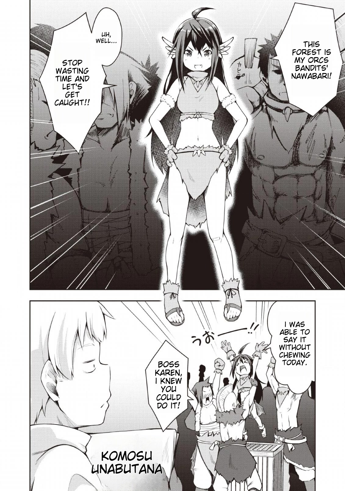 Kikaku Hazure no Eiyuu ni Sodate Rareta, Joushiki Hazure no Mahou Kenshi Chapter 6 page 7 - Chapter 6