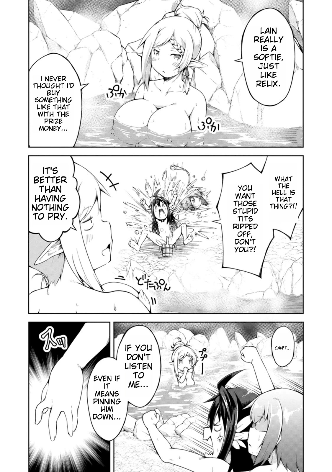 Kikaku Hazure no Eiyuu ni Sodate Rareta, Joushiki Hazure no Mahou Kenshi Chapter 7 page 16 - Chapter 7