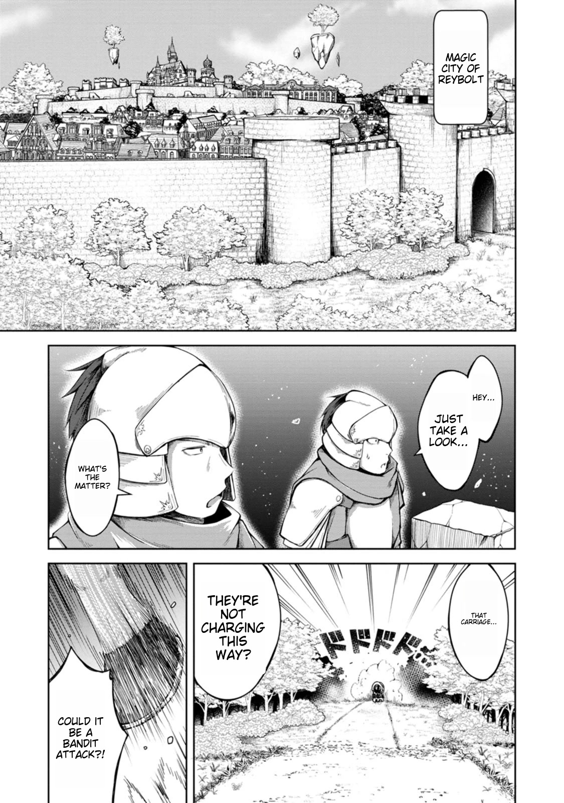 Kikaku Hazure no Eiyuu ni Sodate Rareta, Joushiki Hazure no Mahou Kenshi Chapter 7 page 2 - Chapter 7