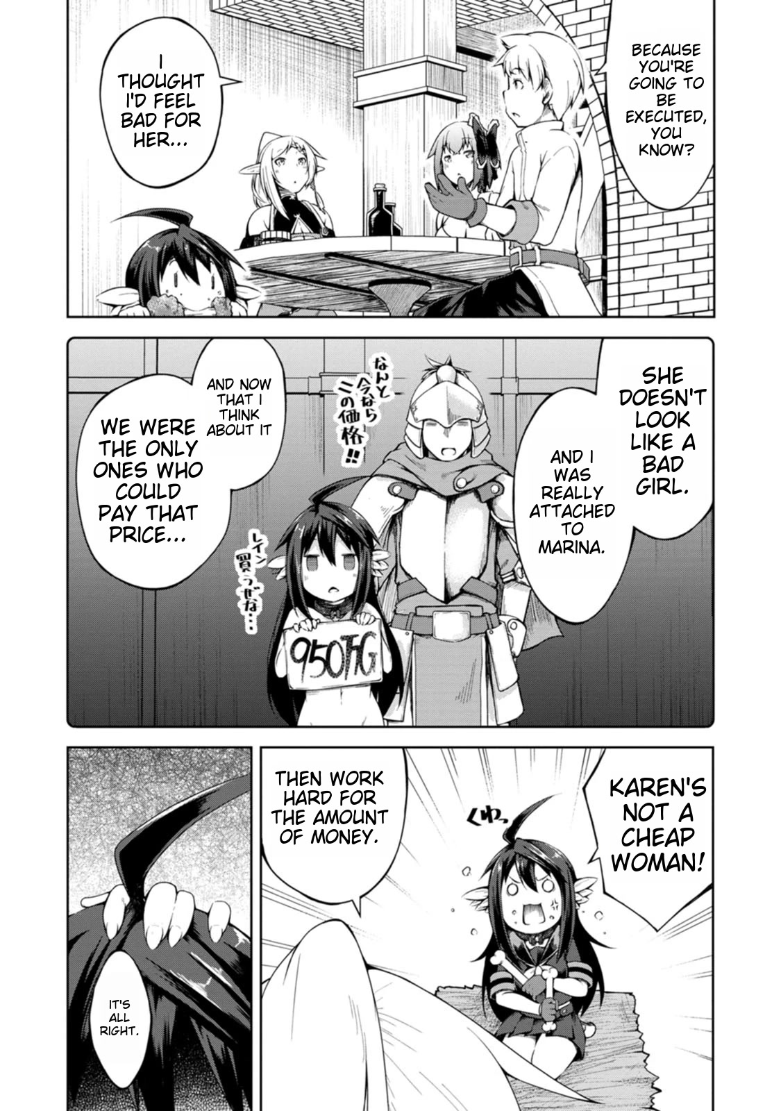 Kikaku Hazure no Eiyuu ni Sodate Rareta, Joushiki Hazure no Mahou Kenshi Chapter 7 page 25 - Chapter 7