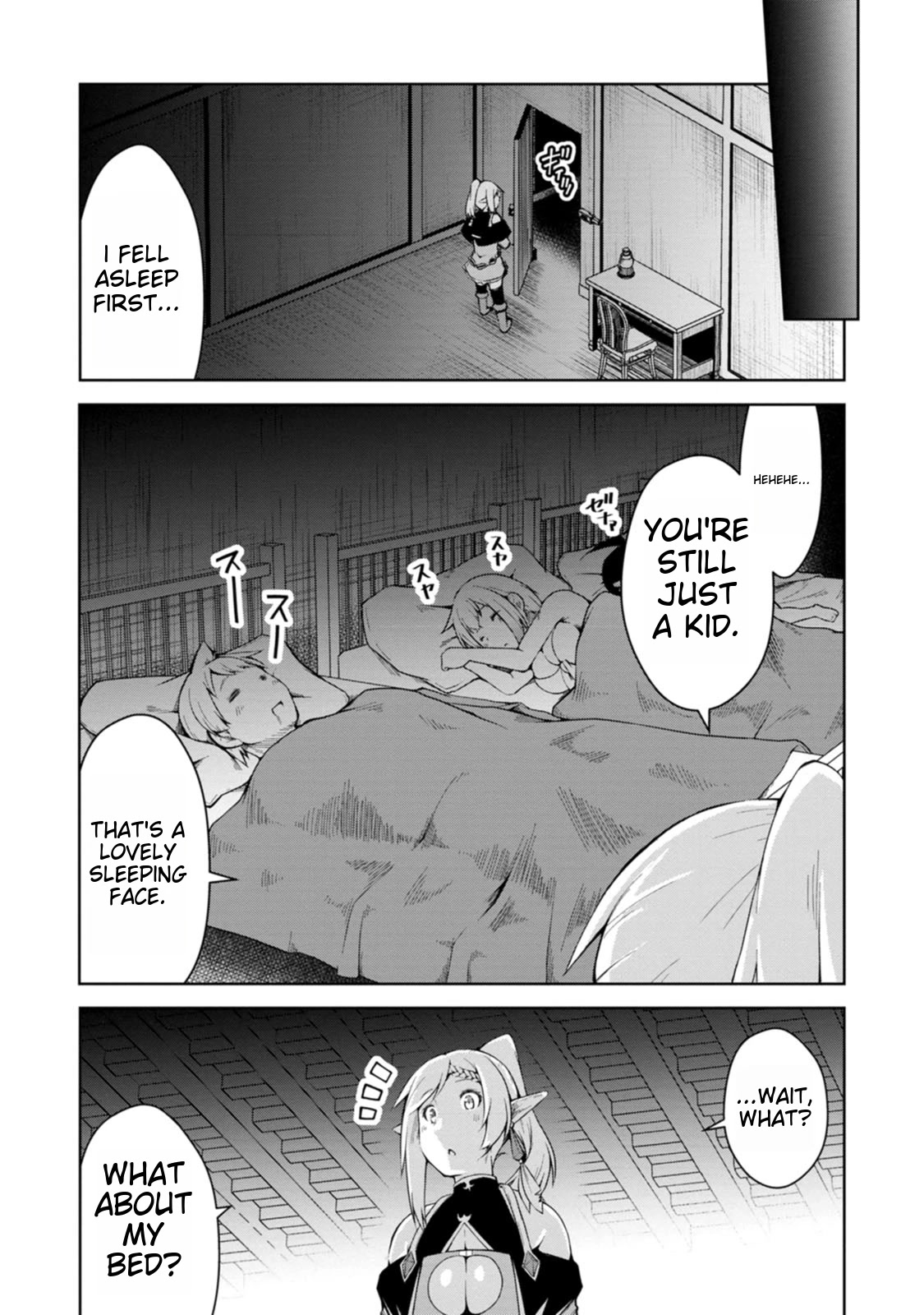 Kikaku Hazure no Eiyuu ni Sodate Rareta, Joushiki Hazure no Mahou Kenshi Chapter 7 page 30 - Chapter 7