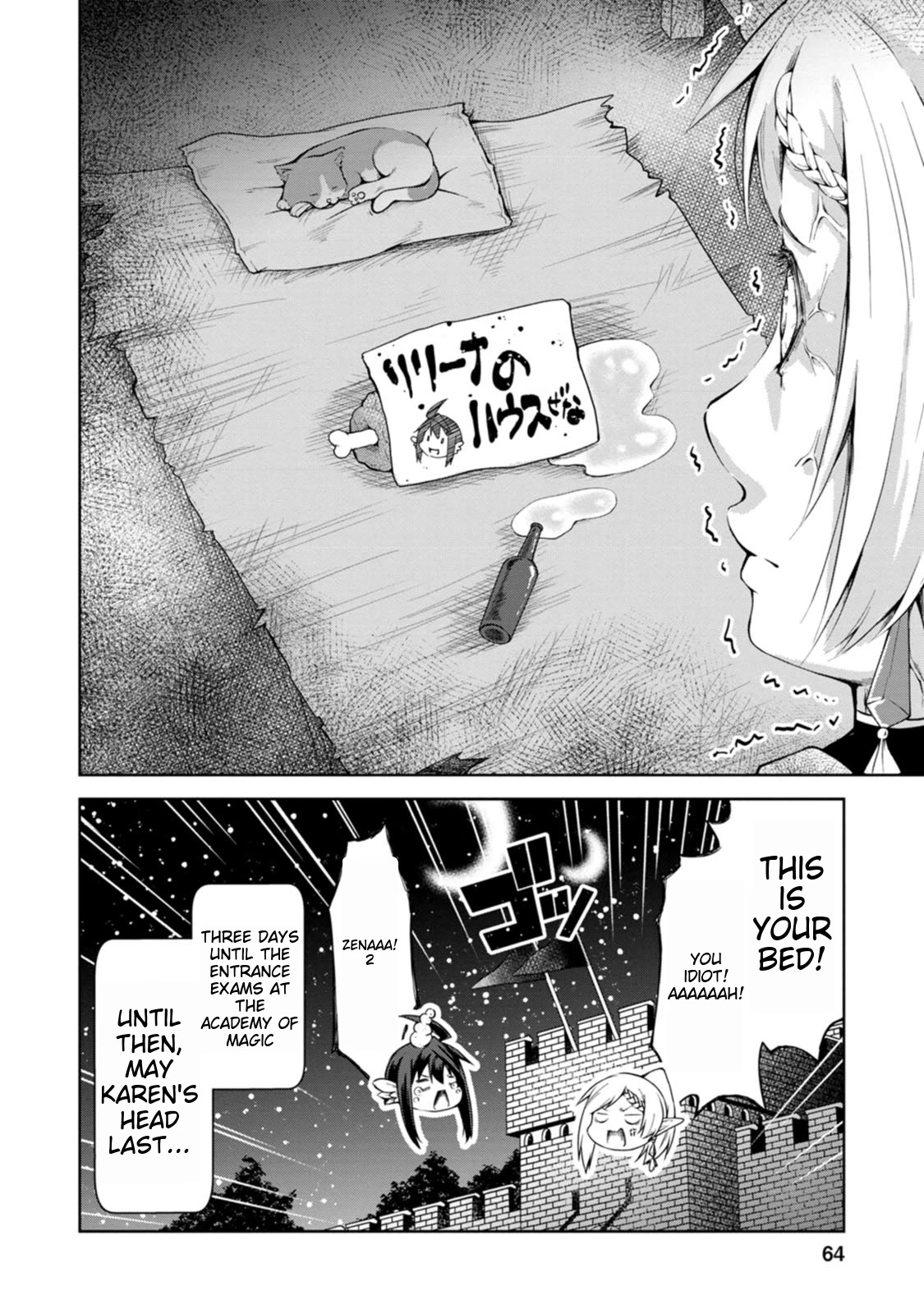 Kikaku Hazure no Eiyuu ni Sodate Rareta, Joushiki Hazure no Mahou Kenshi Chapter 7 page 31 - Chapter 7