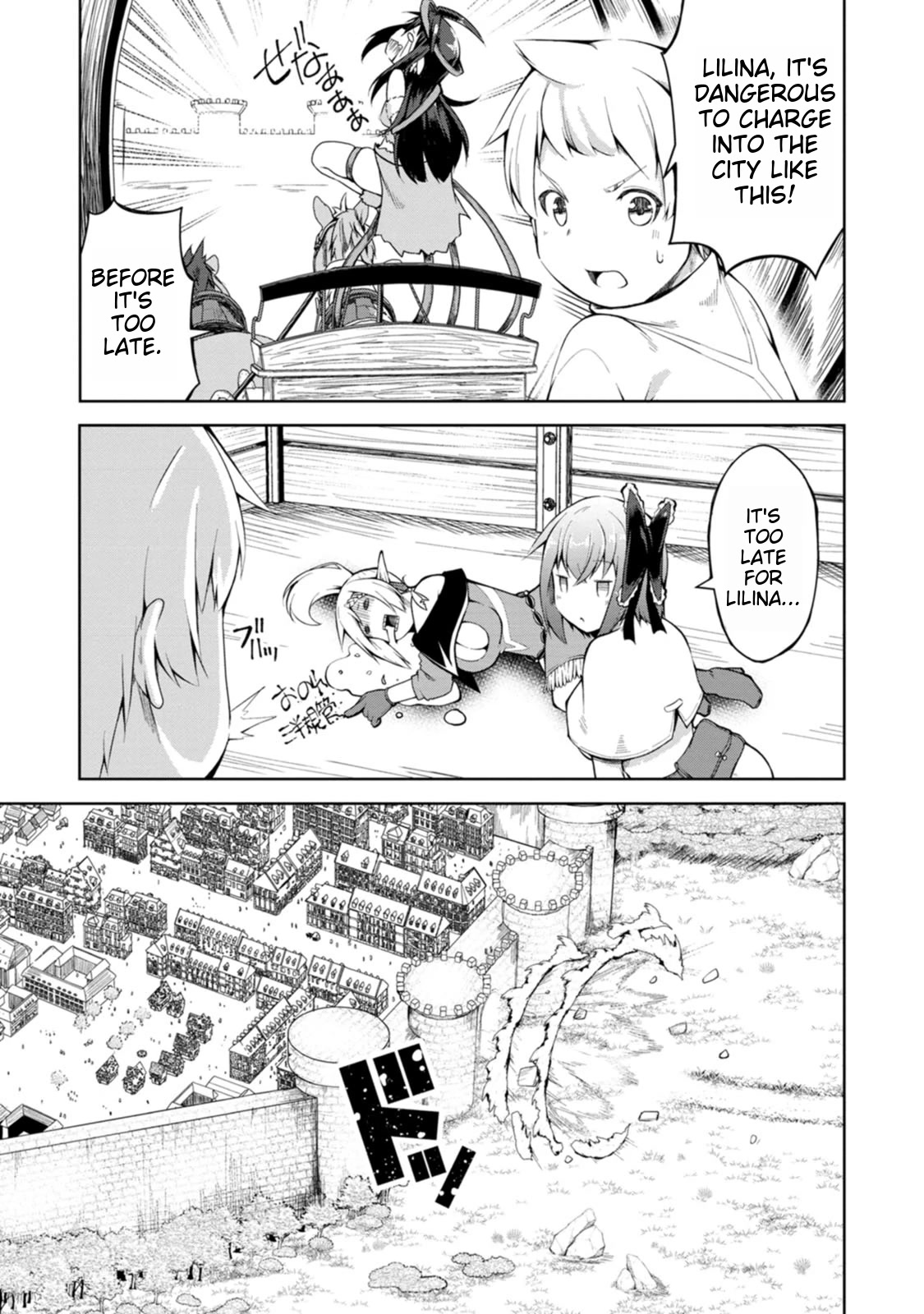 Kikaku Hazure no Eiyuu ni Sodate Rareta, Joushiki Hazure no Mahou Kenshi Chapter 7 page 4 - Chapter 7