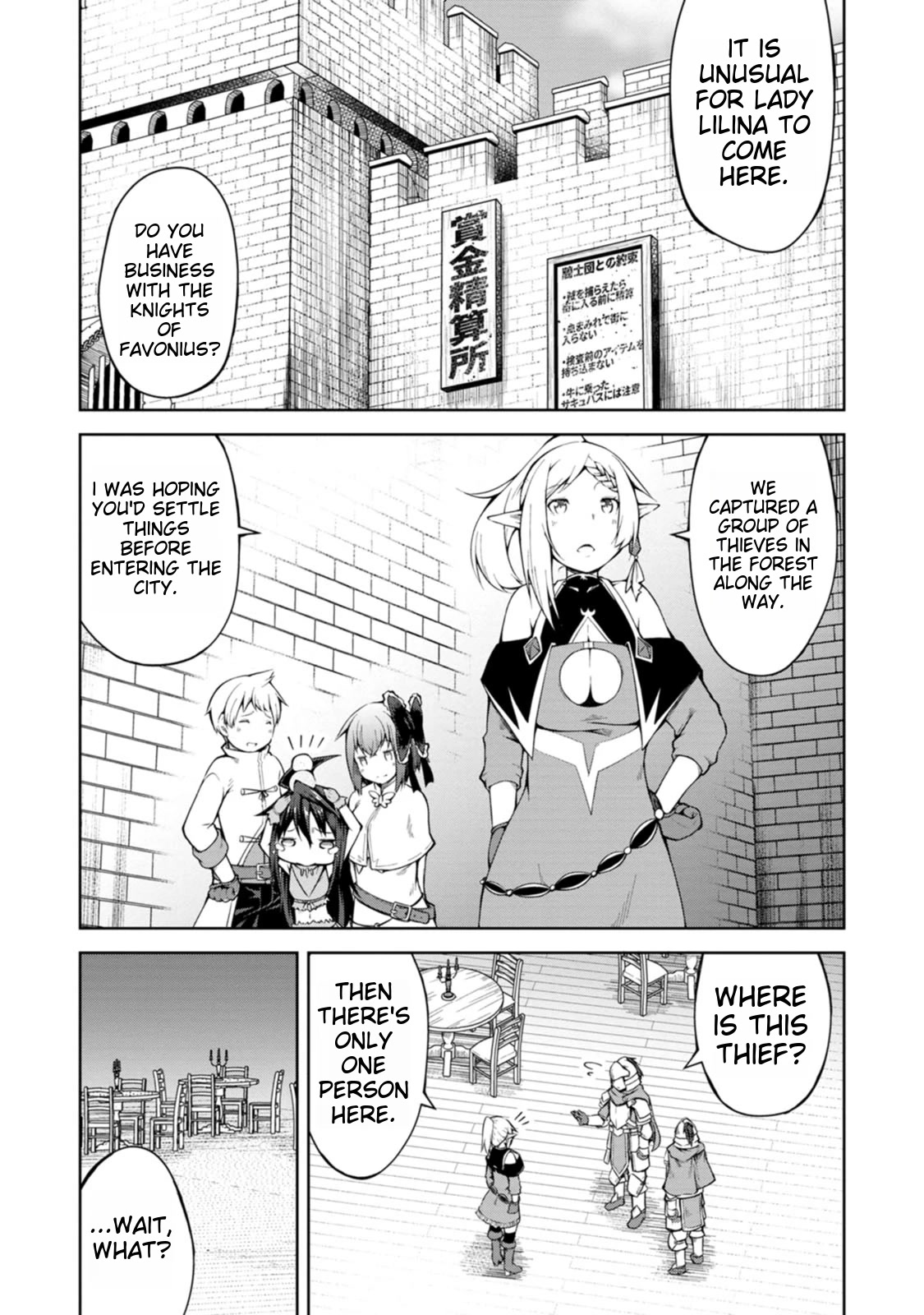 Kikaku Hazure no Eiyuu ni Sodate Rareta, Joushiki Hazure no Mahou Kenshi Chapter 7 page 6 - Chapter 7