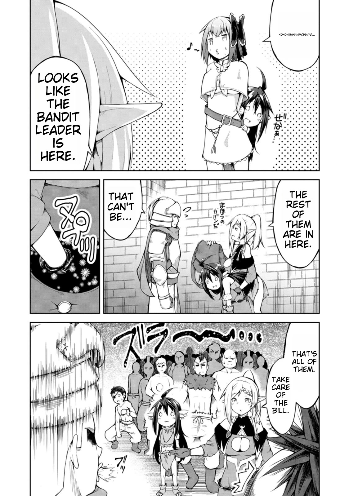 Kikaku Hazure no Eiyuu ni Sodate Rareta, Joushiki Hazure no Mahou Kenshi Chapter 7 page 7 - Chapter 7