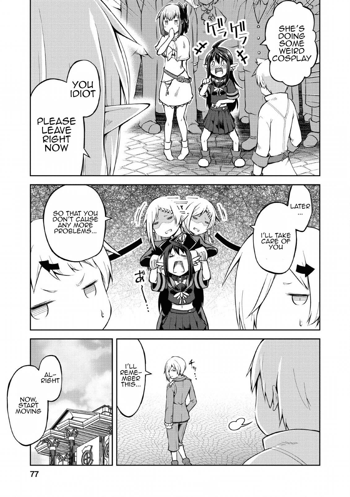 Kikaku Hazure no Eiyuu ni Sodate Rareta, Joushiki Hazure no Mahou Kenshi Chapter 8 page 12 - Chapter 8