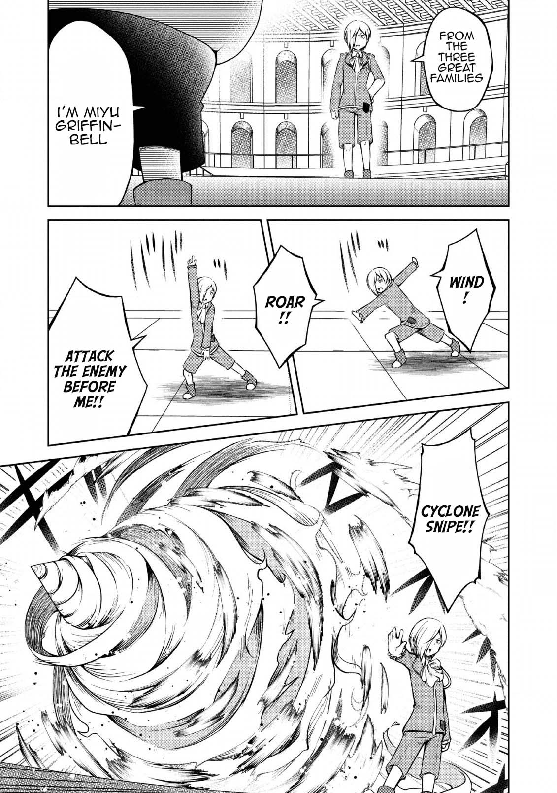 Kikaku Hazure no Eiyuu ni Sodate Rareta, Joushiki Hazure no Mahou Kenshi Chapter 8 page 18 - Chapter 8