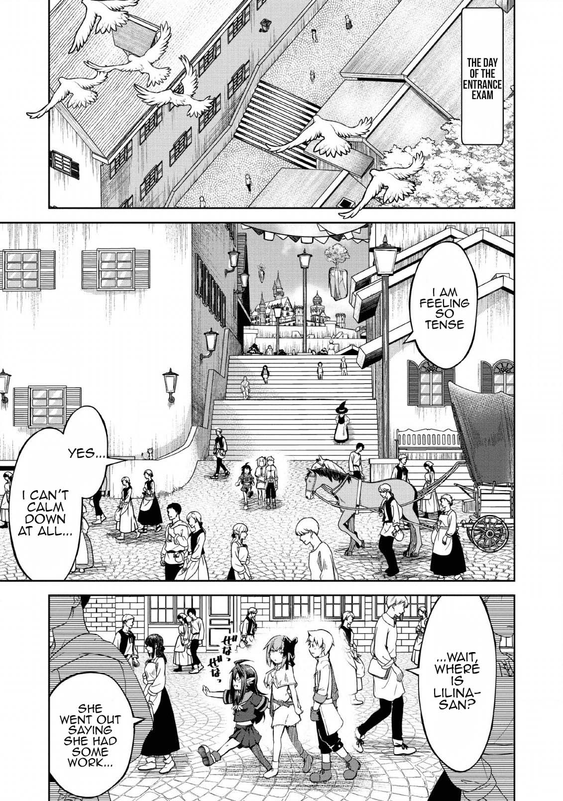Kikaku Hazure no Eiyuu ni Sodate Rareta, Joushiki Hazure no Mahou Kenshi Chapter 8 page 2 - Chapter 8