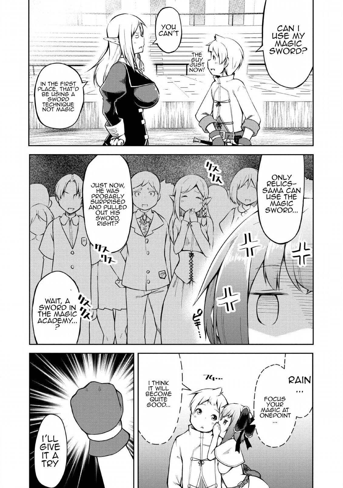 Kikaku Hazure no Eiyuu ni Sodate Rareta, Joushiki Hazure no Mahou Kenshi Chapter 8 page 23 - Chapter 8