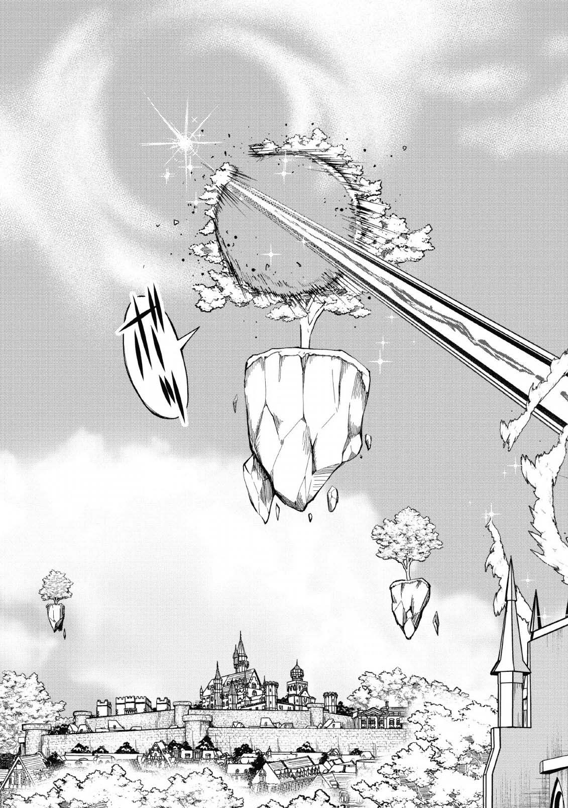 Kikaku Hazure no Eiyuu ni Sodate Rareta, Joushiki Hazure no Mahou Kenshi Chapter 8 page 26 - Chapter 8