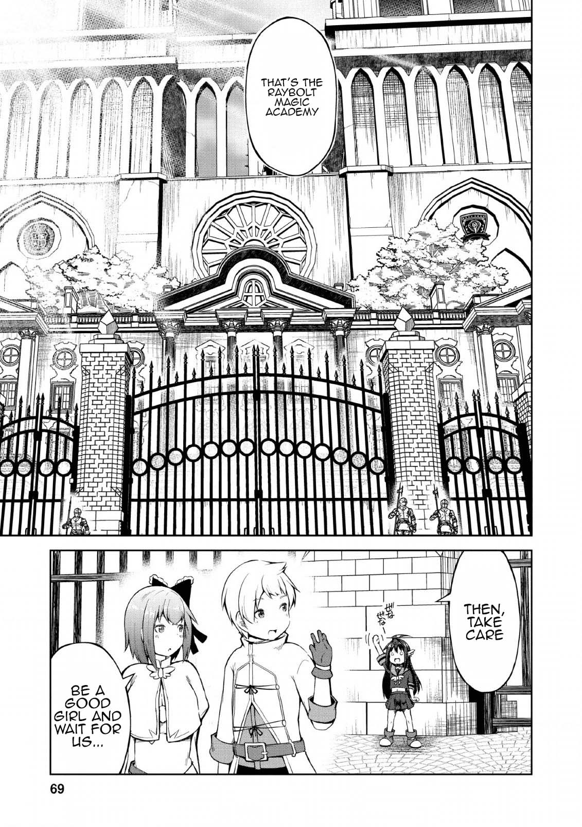 Kikaku Hazure no Eiyuu ni Sodate Rareta, Joushiki Hazure no Mahou Kenshi Chapter 8 page 4 - Chapter 8