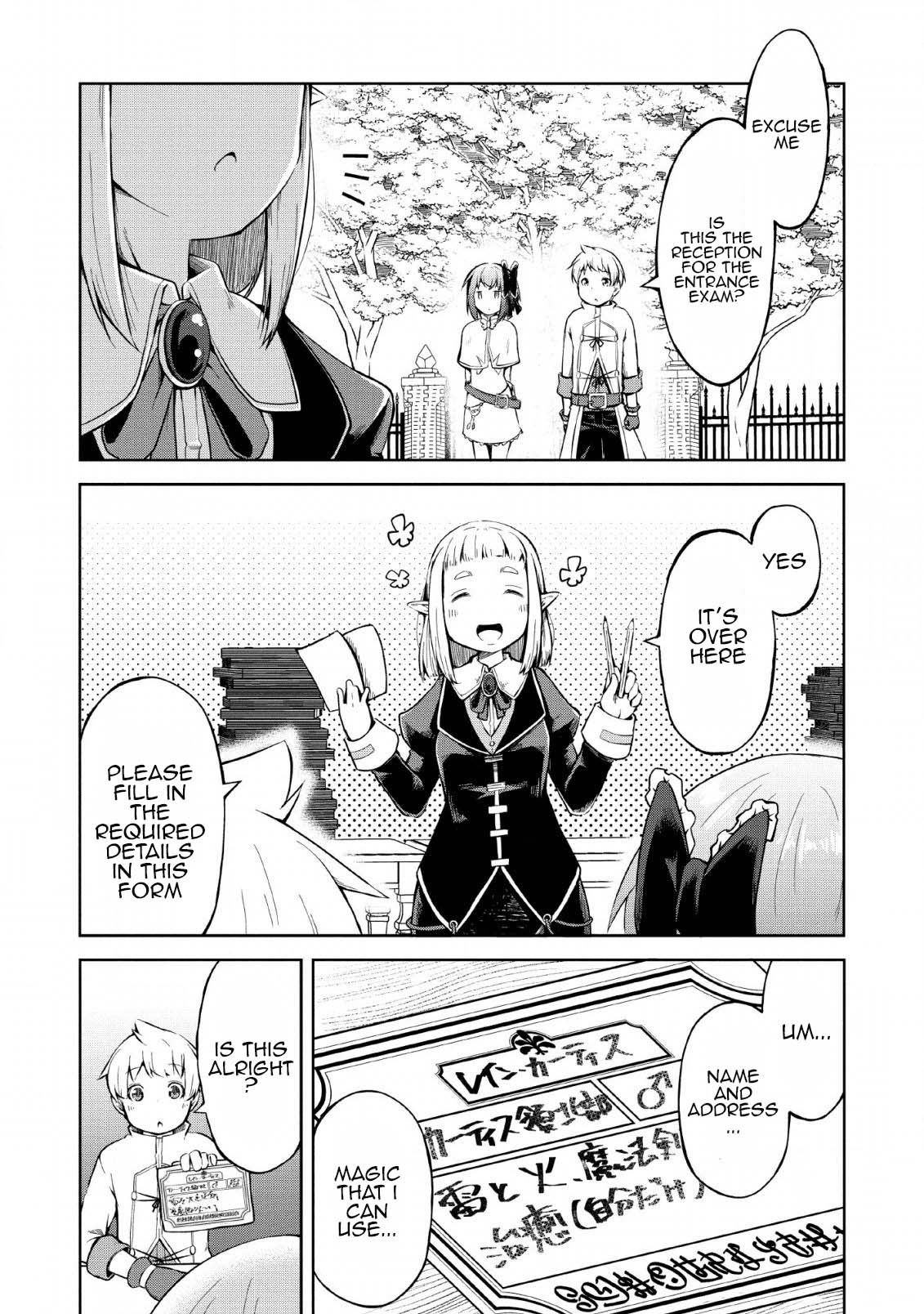 Kikaku Hazure no Eiyuu ni Sodate Rareta, Joushiki Hazure no Mahou Kenshi Chapter 8 page 5 - Chapter 8