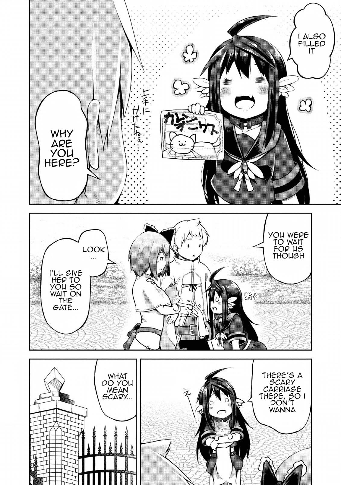 Kikaku Hazure no Eiyuu ni Sodate Rareta, Joushiki Hazure no Mahou Kenshi Chapter 8 page 7 - Chapter 8