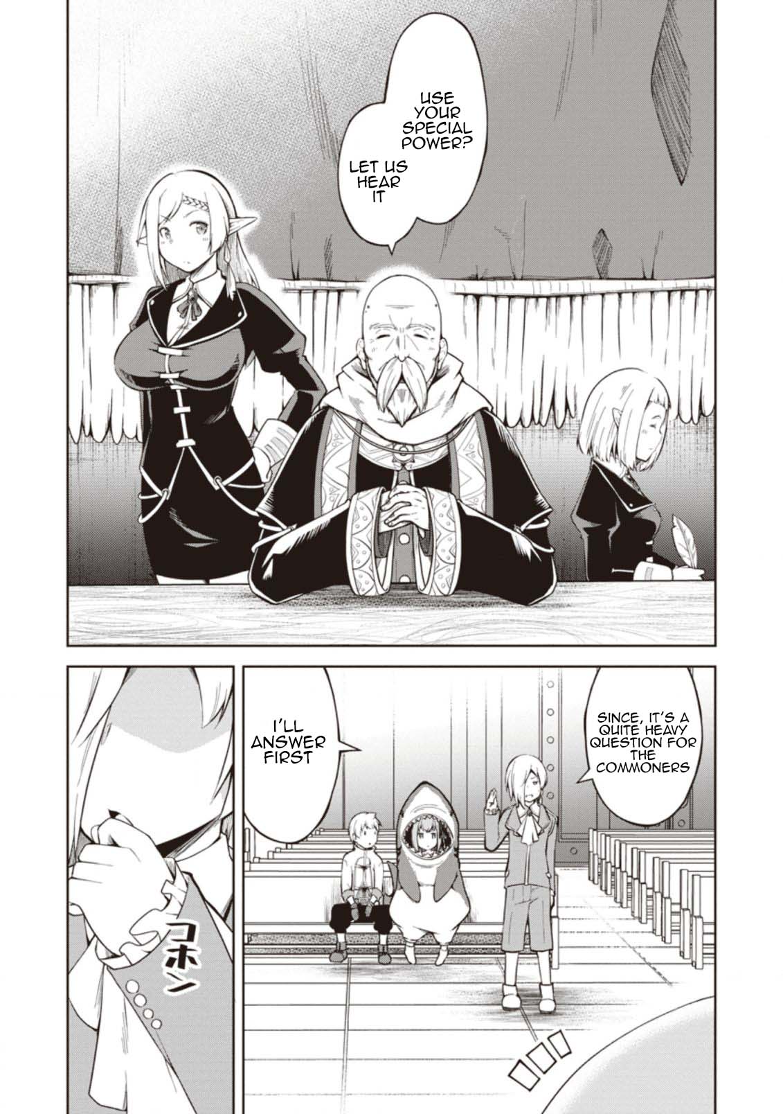 Kikaku Hazure no Eiyuu ni Sodate Rareta, Joushiki Hazure no Mahou Kenshi Chapter 9 page 11 - Chapter 9