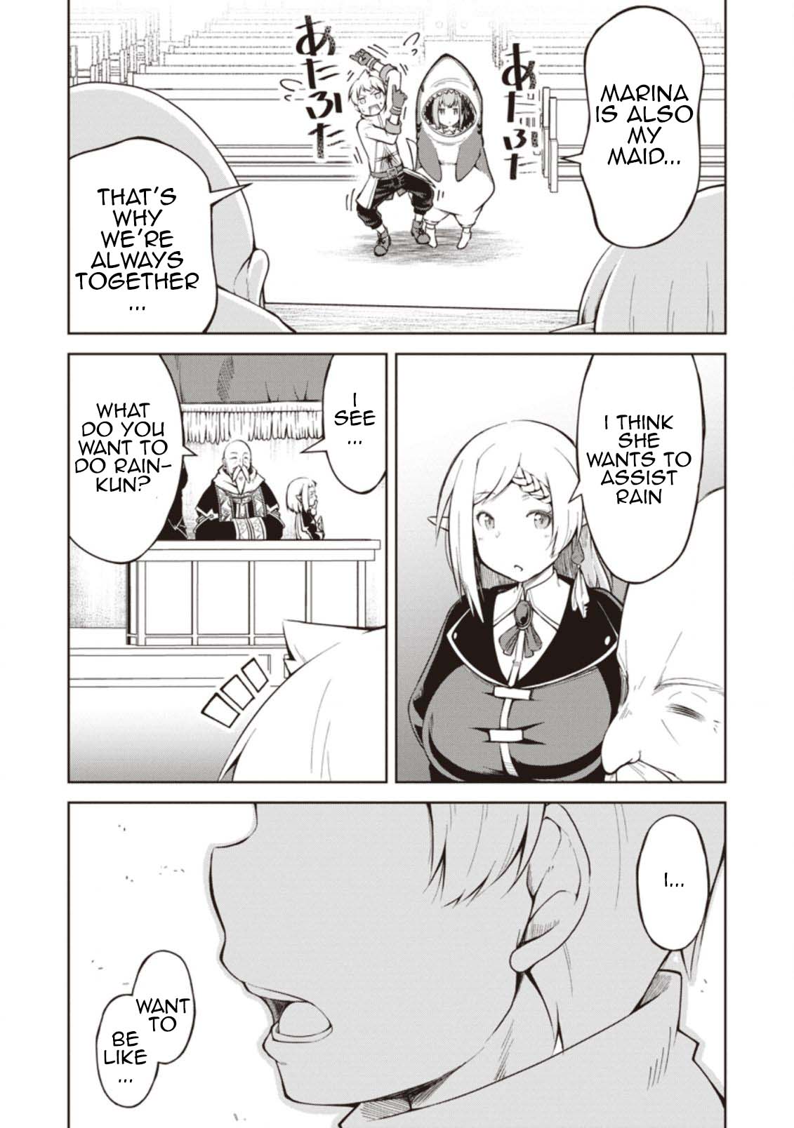 Kikaku Hazure no Eiyuu ni Sodate Rareta, Joushiki Hazure no Mahou Kenshi Chapter 9 page 15 - Chapter 9