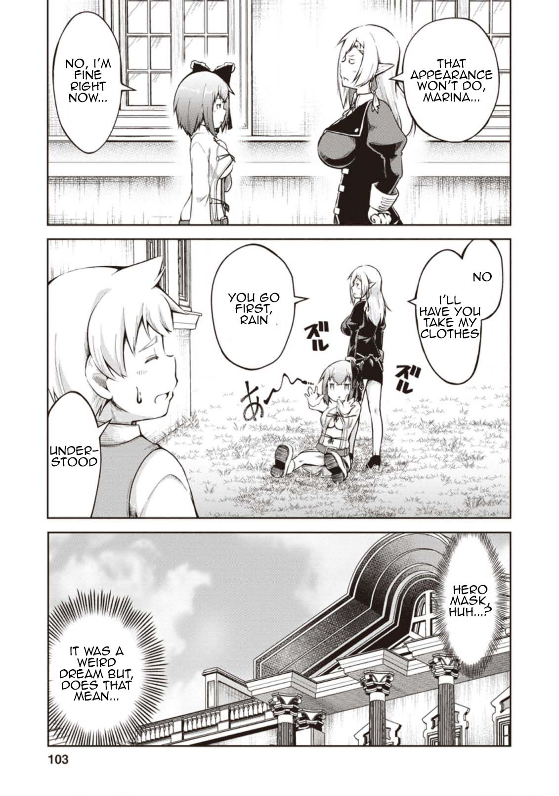 Kikaku Hazure no Eiyuu ni Sodate Rareta, Joushiki Hazure no Mahou Kenshi Chapter 9 page 7 - Chapter 9