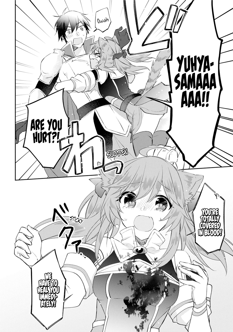 Kikanshita Yuusha no Gojitsudan Chapter 1.1 page 11 - Chapter 1.1: The Return of the Hero