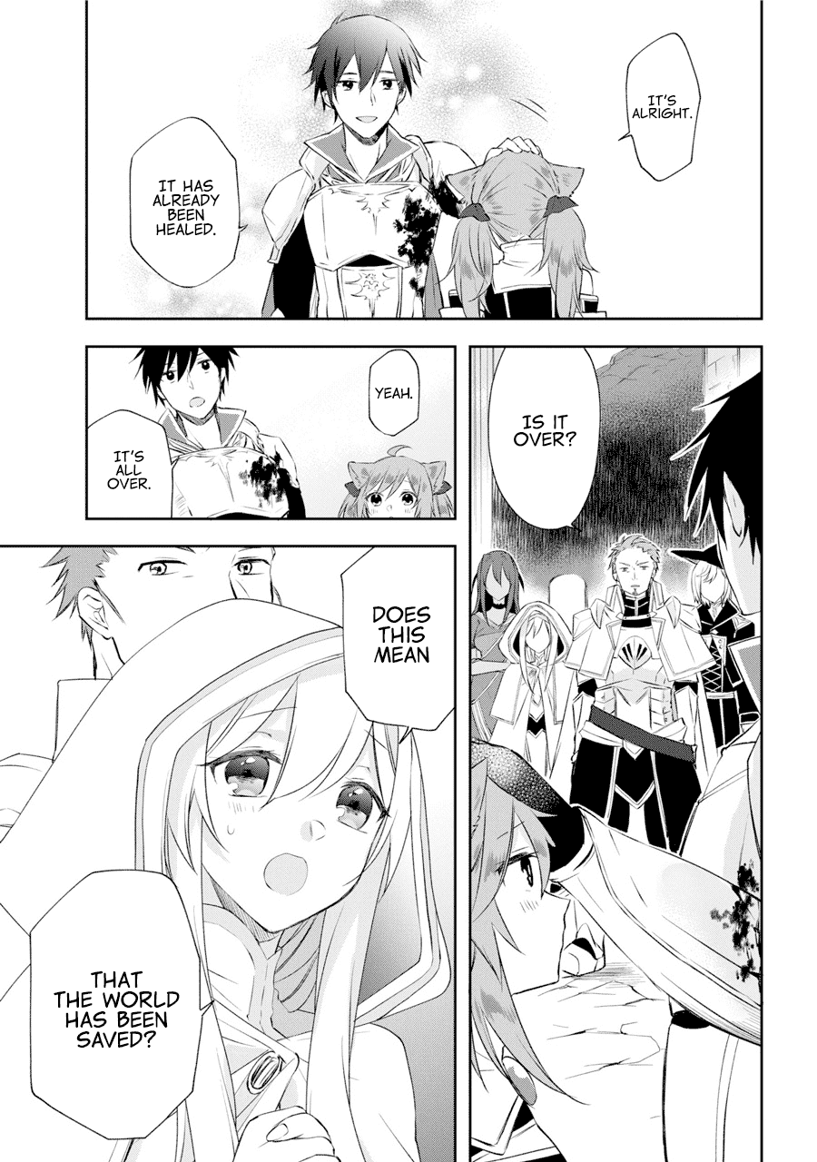 Kikanshita Yuusha no Gojitsudan Chapter 1.1 page 12 - Chapter 1.1: The Return of the Hero