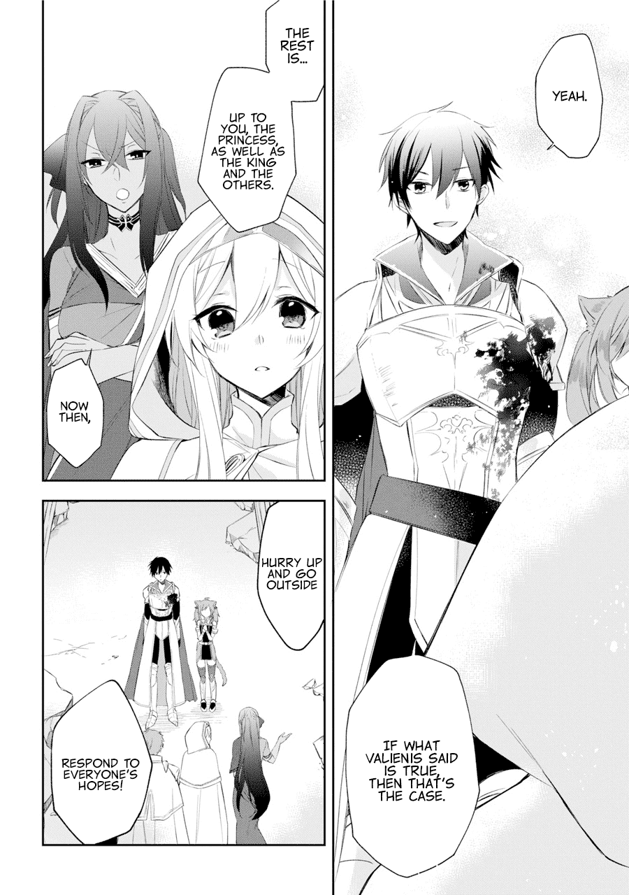 Kikanshita Yuusha no Gojitsudan Chapter 1.1 page 13 - Chapter 1.1: The Return of the Hero