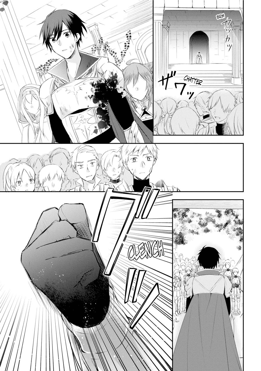 Kikanshita Yuusha no Gojitsudan Chapter 1.1 page 14 - Chapter 1.1: The Return of the Hero