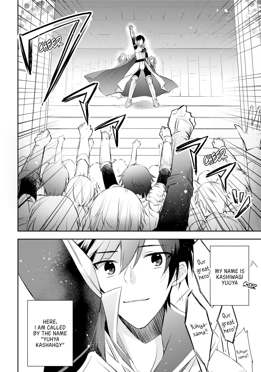Kikanshita Yuusha no Gojitsudan Chapter 1.1 page 15 - Chapter 1.1: The Return of the Hero