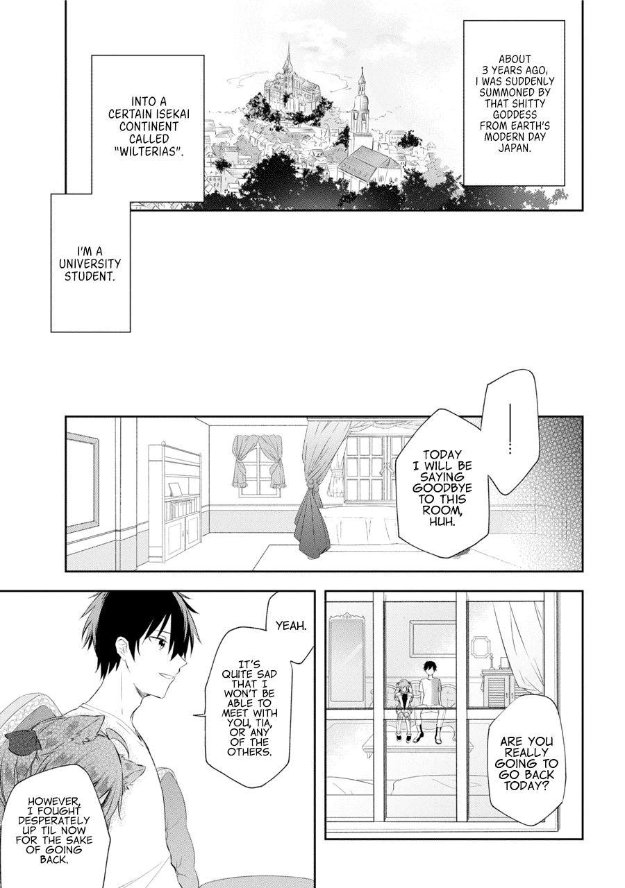 Kikanshita Yuusha no Gojitsudan Chapter 1.1 page 16 - Chapter 1.1: The Return of the Hero