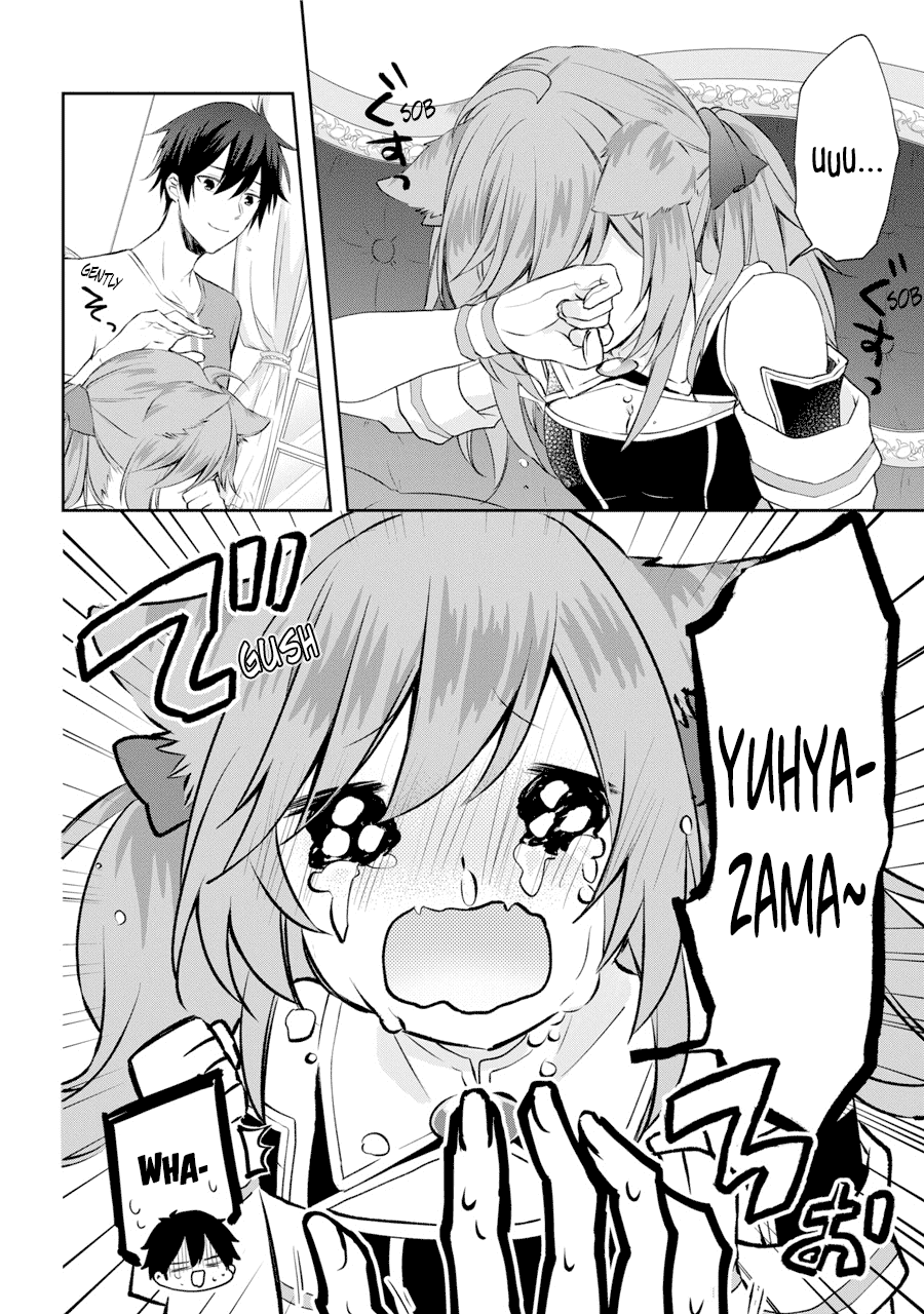 Kikanshita Yuusha no Gojitsudan Chapter 1.1 page 17 - Chapter 1.1: The Return of the Hero