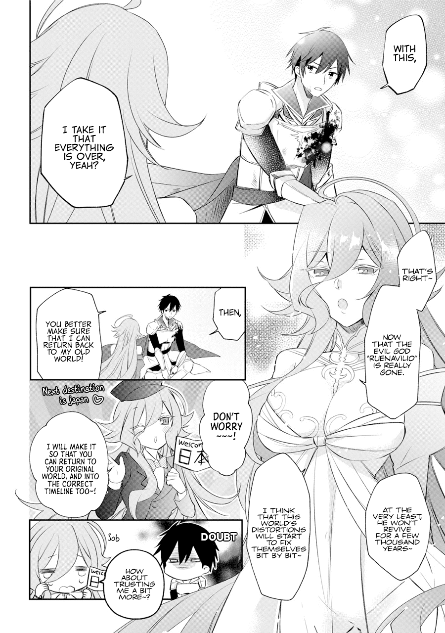Kikanshita Yuusha no Gojitsudan Chapter 1.1 page 7 - Chapter 1.1: The Return of the Hero