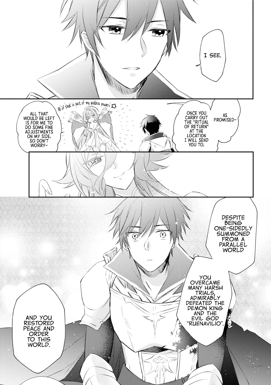 Kikanshita Yuusha no Gojitsudan Chapter 1.1 page 8 - Chapter 1.1: The Return of the Hero