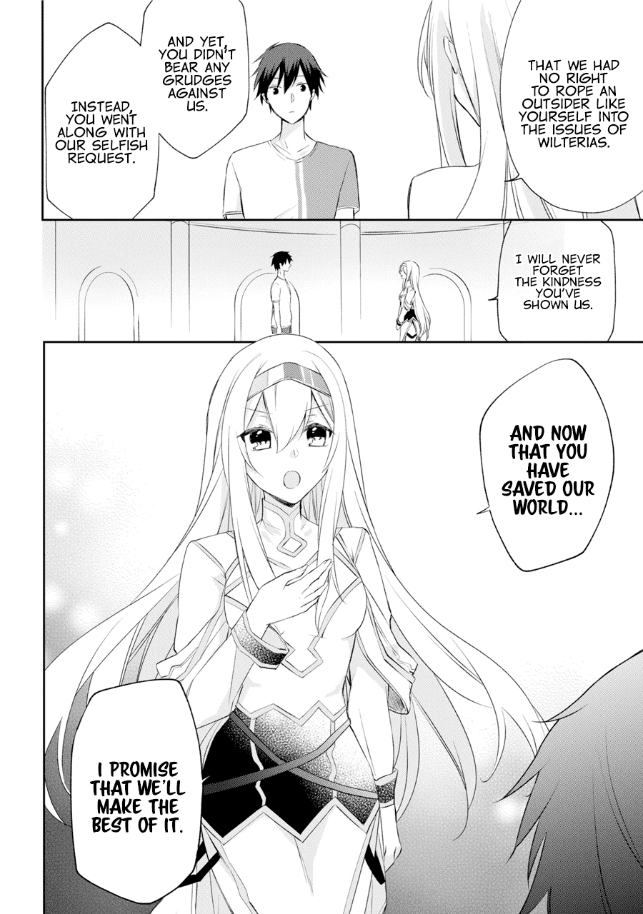 Kikanshita Yuusha no Gojitsudan Chapter 1.2 page 12 - Chapter 1.2: The Return of the Hero