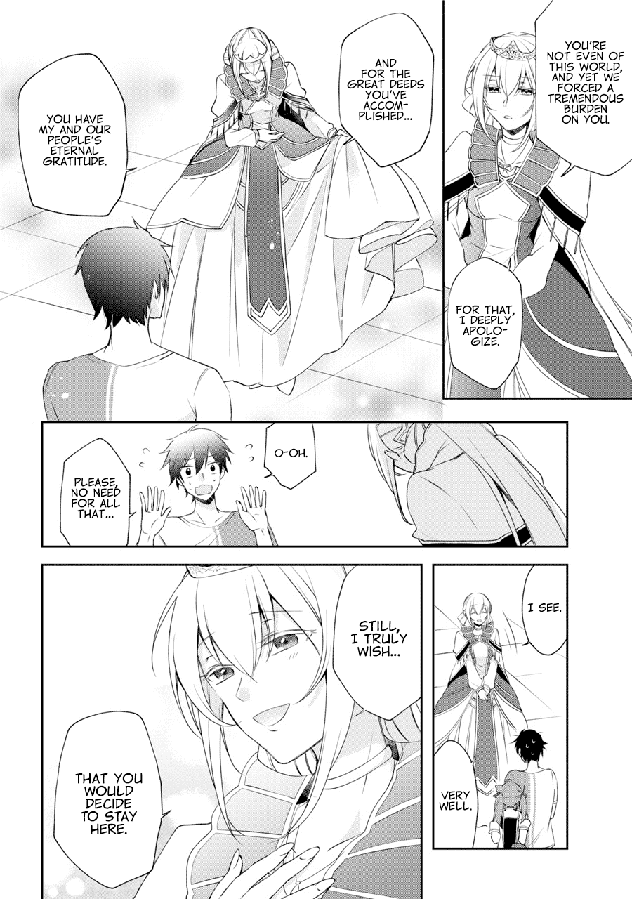 Kikanshita Yuusha no Gojitsudan Chapter 1.2 page 4 - Chapter 1.2: The Return of the Hero