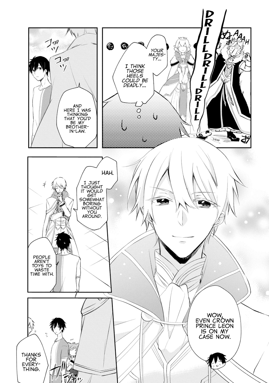 Kikanshita Yuusha no Gojitsudan Chapter 1.2 page 5 - Chapter 1.2: The Return of the Hero