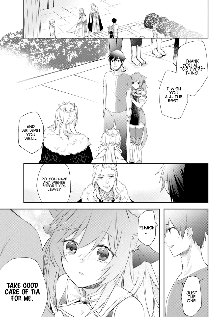 Kikanshita Yuusha no Gojitsudan Chapter 1.2 page 7 - Chapter 1.2: The Return of the Hero