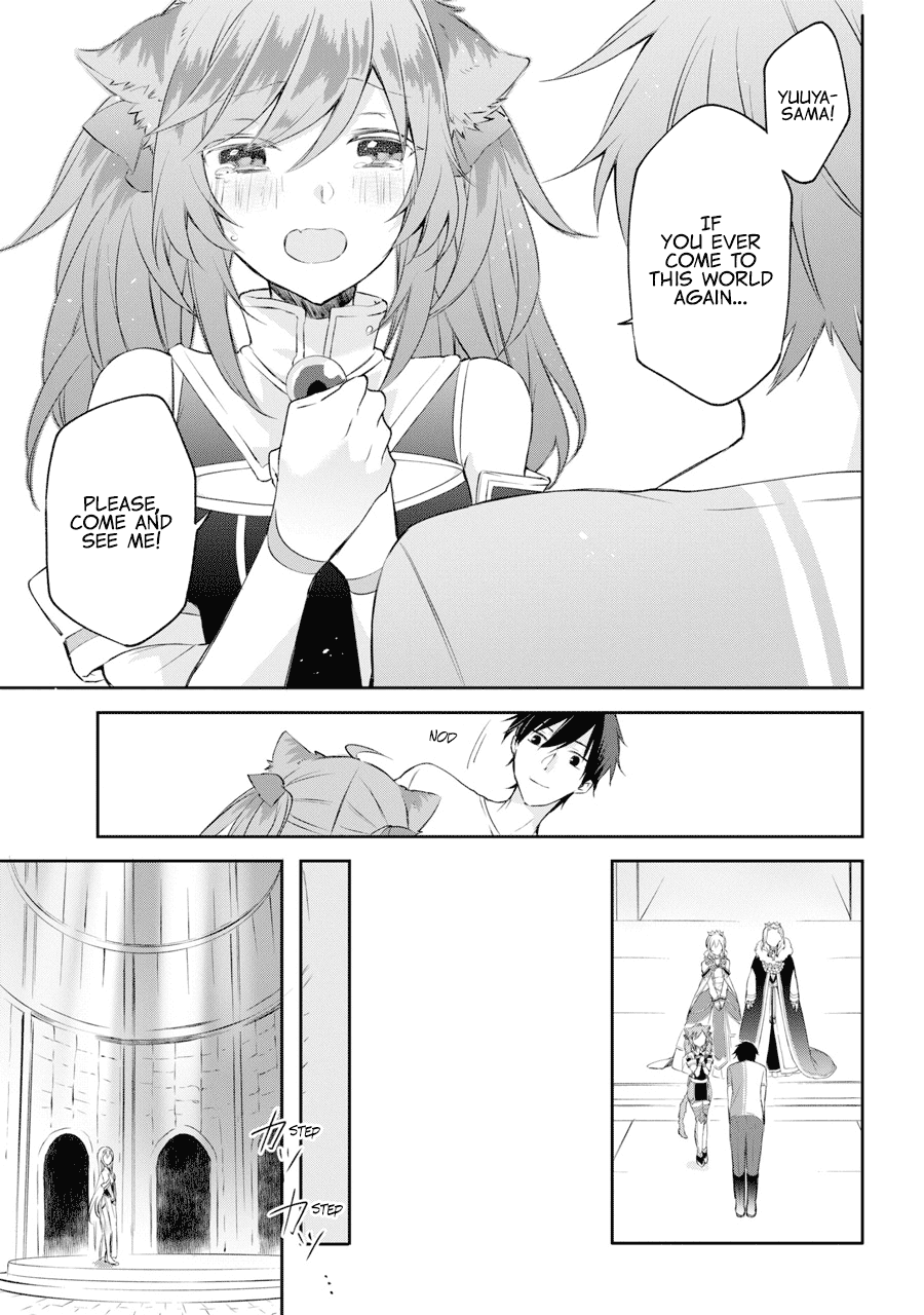 Kikanshita Yuusha no Gojitsudan Chapter 1.2 page 9 - Chapter 1.2: The Return of the Hero