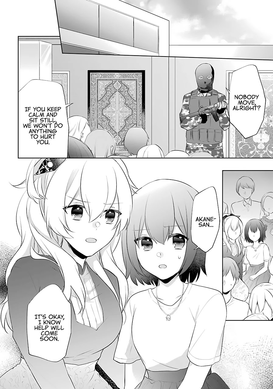 Kikanshita Yuusha no Gojitsudan Chapter 10 page 13 - Chapter 10