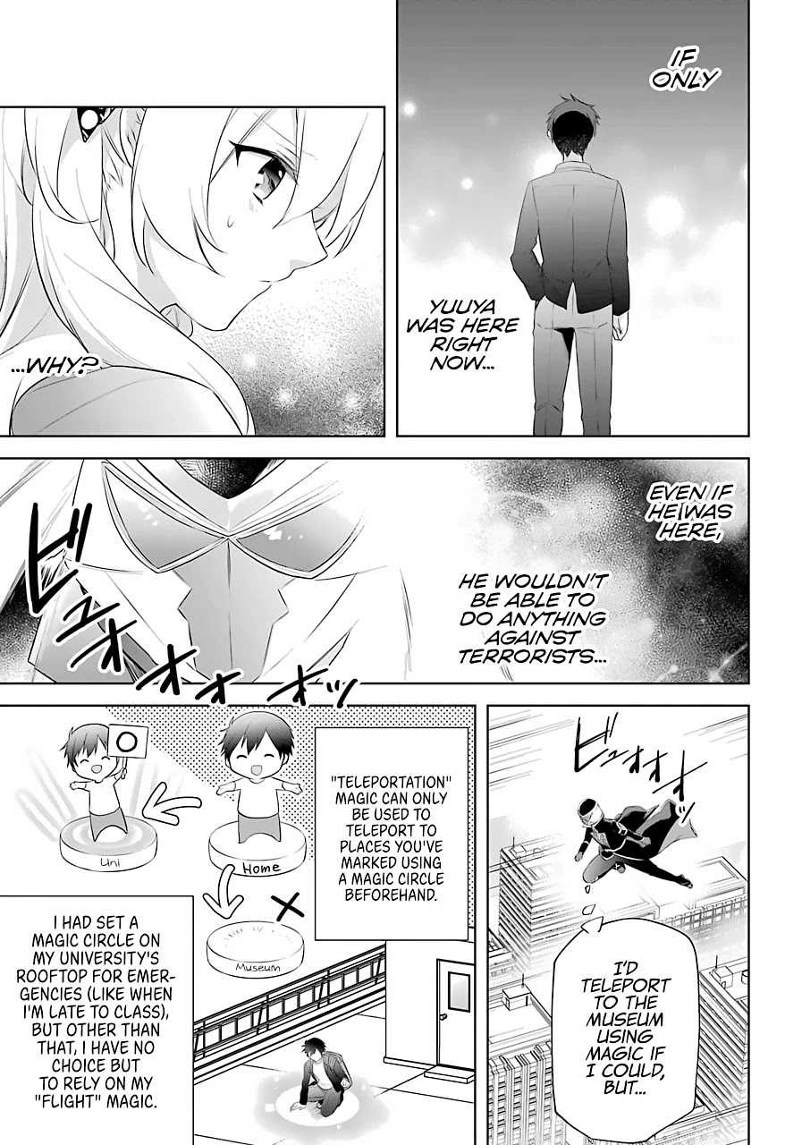 Kikanshita Yuusha no Gojitsudan Chapter 10 page 14 - Chapter 10