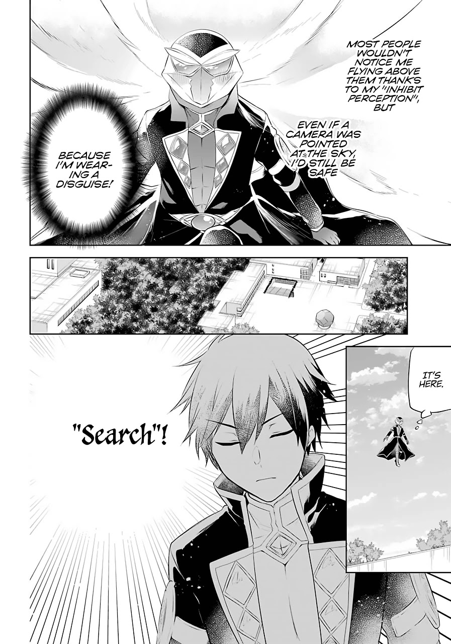 Kikanshita Yuusha no Gojitsudan Chapter 10 page 15 - Chapter 10