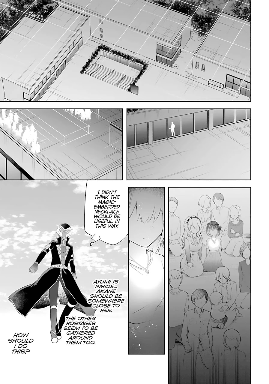 Kikanshita Yuusha no Gojitsudan Chapter 10 page 16 - Chapter 10