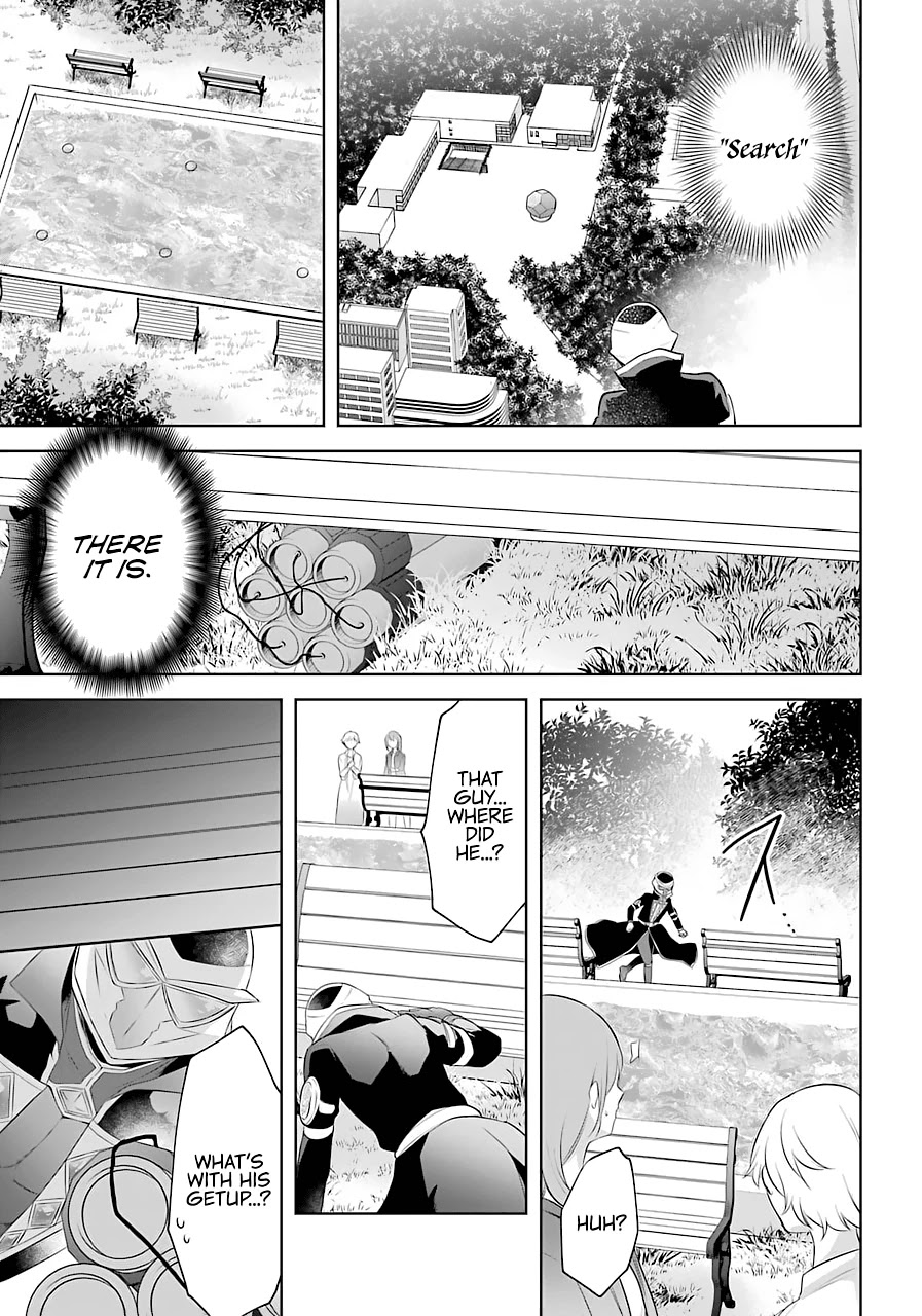 Kikanshita Yuusha no Gojitsudan Chapter 10 page 18 - Chapter 10