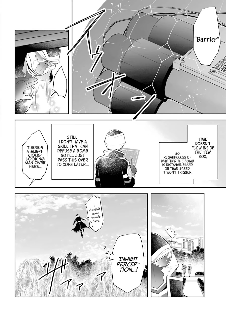 Kikanshita Yuusha no Gojitsudan Chapter 10 page 19 - Chapter 10